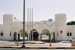 Дворец Аль-Хусн, Абу-Даби, ОАЭ