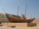 Форт Аль-Фахиди и Национальный музей, Дубай, ОАЭ