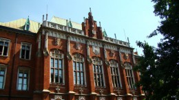Ягеллонский университет. Польша → Краков → Архитектура