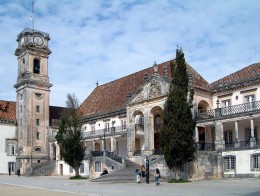 Университет. Португалия → Эвора → Архитектура
