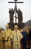 Памятник святым апостолам Петру и Павлу, Петропавловск-Камчатский, Россия