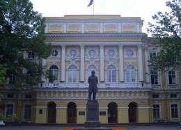 Дворец Разумовского. Архитектура