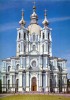 Смольный собор, Санкт-Петербург, Россия