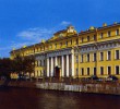 Юсуповский дворец на Мойке, Санкт-Петербург, Россия