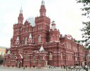 Исторический музей, Москва, Россия