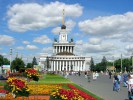 ВВЦ, Москва, Россия