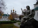 Новодевичий монастырь, Москва, Россия