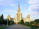 Московский Государственный Университет, Москва, Россия