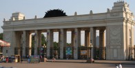 Парк культуры и отдыха имени Горького, Москва, Россия