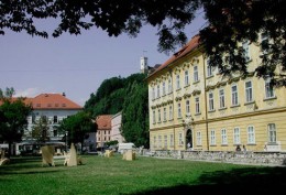 Дворец Груббера (Национальный Архив Словении). Словения → Любляна → Музеи