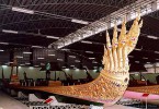 Музей королевских лодок, Бангкок, Таиланд