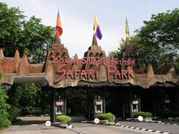 Парк "Мир сафари". Таиланд → Бангкок → Развлечения