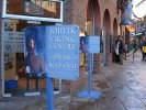 Музей викингов Йорвик, Йорк, Великобритания