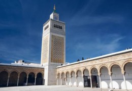 Великая Мечеть. Архитектура