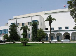 Музей Бардо. Тунис → Музеи
