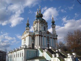 Андреевская церковь. Украина → Киев → Архитектура