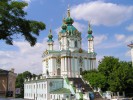 Андреевская церковь, Киев, Украина
