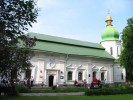 Выдубицкий монастырь, Киев, Украина