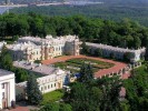 Мариинский дворец, Киев, Украина