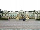 Мариинский дворец, Киев, Украина