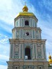 Софийский собор, Киев, Украина