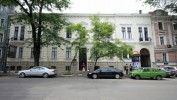 Государственный историко-краеведческий музей в Одессе, Одесса, Украина