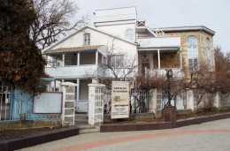 Дом-музей Волошина. Россия → Крым → Музеи
