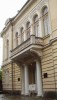 Симферопольский художественный музей, Крым, Россия