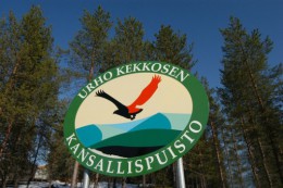 Национальный парк "Урхо Кекконен". Финляндия → Саариселькя - Ивало - Инари → Природа
