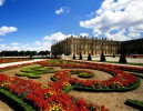 Версаль, Париж, Франция