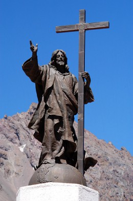 Памятник Христу Искупителю в Андах. Архитектура