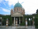 Кладбище Мирогой, Загреб, Хорватия