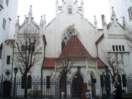 Майзелова синагога. Чехия → Прага → Музеи