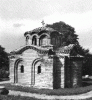 Церковь Св. Стефана, Несебр, Болгария