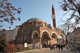 Баня-баши-мечеть. Болгария → София → Архитектура