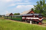 Узкоколейная железная дорога Банитис, Алуксне, Латвия