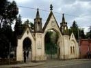 Лычаковское кладбище, Львов, Украина