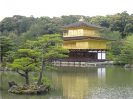 Золотой павильон Кинкаку-дзи. Япония → Киото → Архитектура