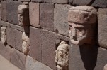 Археологический комплекс, Тиуанако, Боливия
