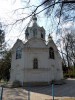 Церковь Свв. Константина и Елены, Пловдив, Болгария