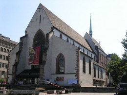 Исторический музей в Базеле. Музеи