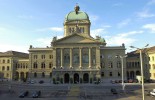 Здание Парламента в Берне, Берн, Швейцария