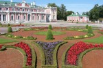Кадриоргский дворец, Таллин, Эстония