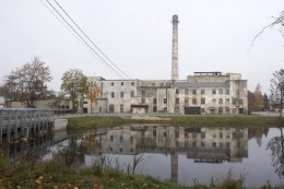 Ряпинская бумажная фабрика. Эстония → Вярска → Музеи