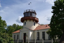Тартуская обсерватория. Эстония → Тарту → Музеи