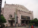 Театр Метрополитэн, Манила, Филиппины