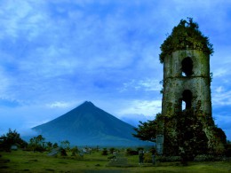 Руины Кагсава. Филиппины → Легаспи → Архитектура