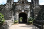 Форт Сан Педро, о.Себу, Филиппины
