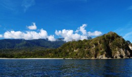 Озеро Наухан. Филиппины → Остров Миндоро → Природа