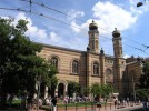 Центральная синагога, Будапешт, Венгрия